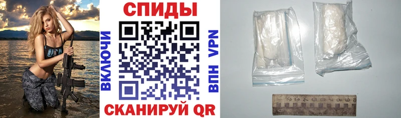Amphetamine Premium  сколько стоит  мориарти Telegram  Энем 