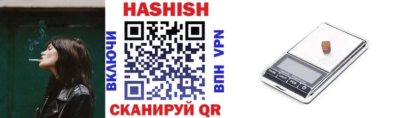 продажа наркотиков  Энем  ГАШИШ Premium 