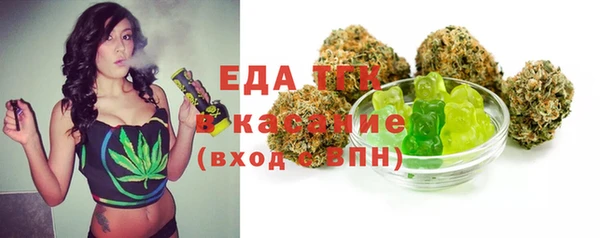 бошки Новокубанск