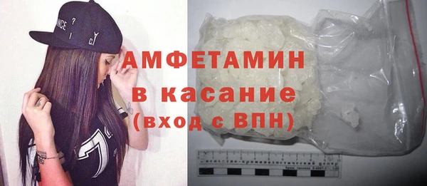 кокаин премиум Нязепетровск