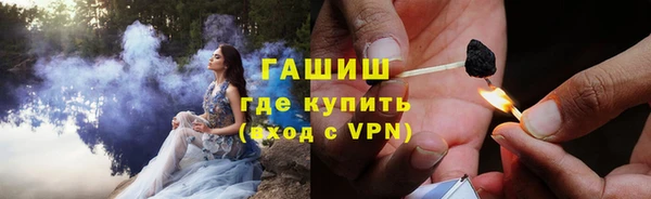 прущие грибы Ханты-Мансийск