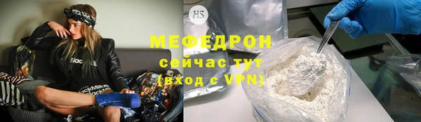 гашик Новодвинск