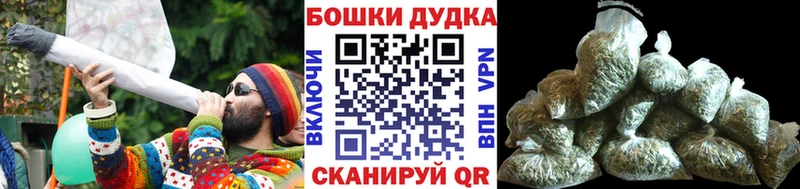 Конопля OG Kush  Энем 